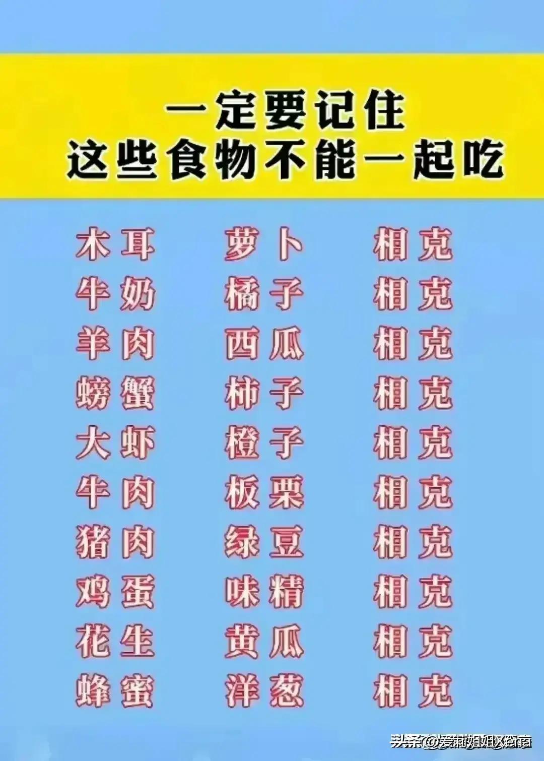 2025-2024全年香港港六+彩中奖号码,AI智能解释落实