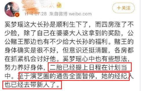 澳门与香港答家婆一肖一马一中一特,全面释义解释落实