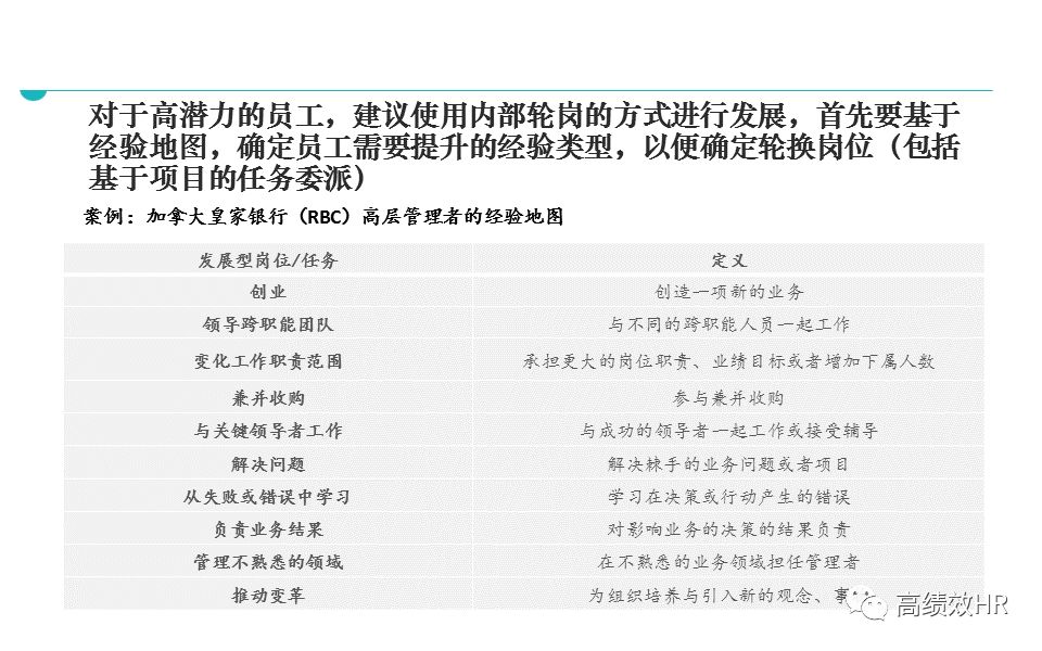 新澳门与香港今晚必开一肖一特,精选解析解释落实