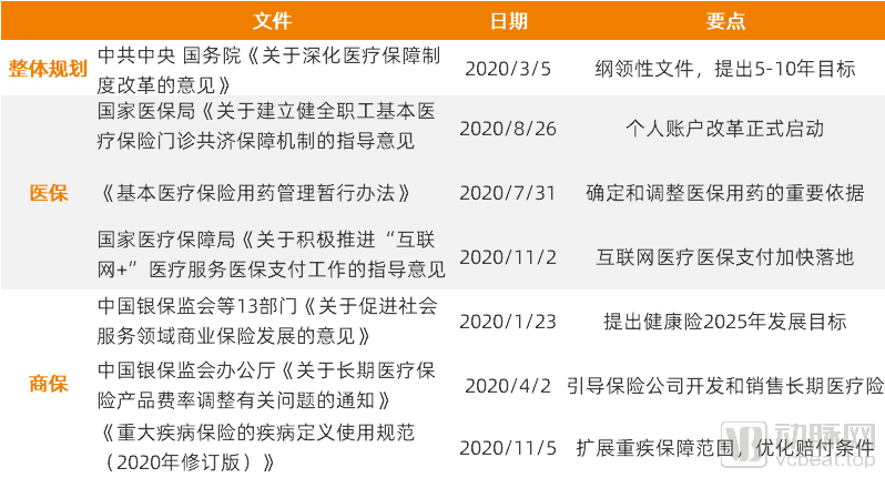 新澳门今晚必开一肖一特,构建解答解释落实