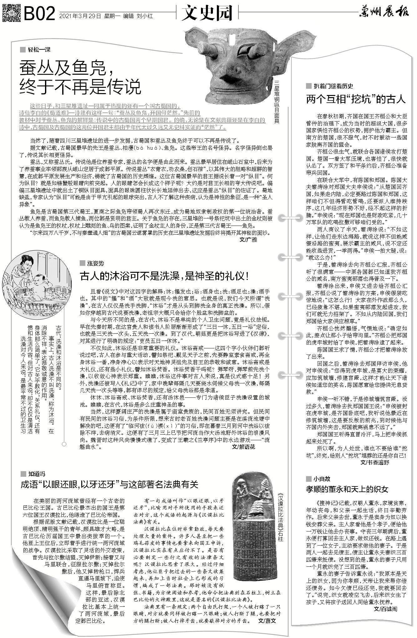 新奥必中三肖三期必开免费资料大全正版优势,全面释义解释落实