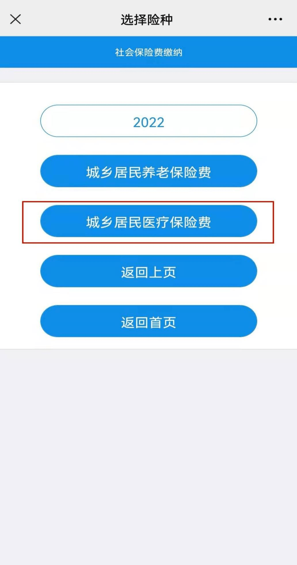 房产二次抵押怎么办，全面解析流程与注意事项