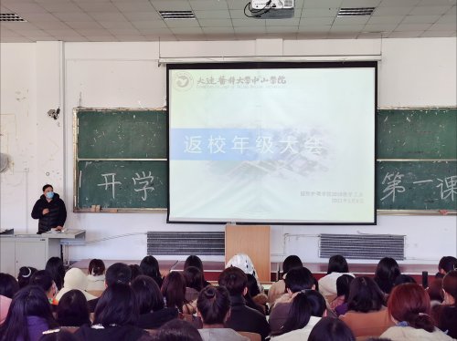 江苏科技大学护理，卓越教育的典范