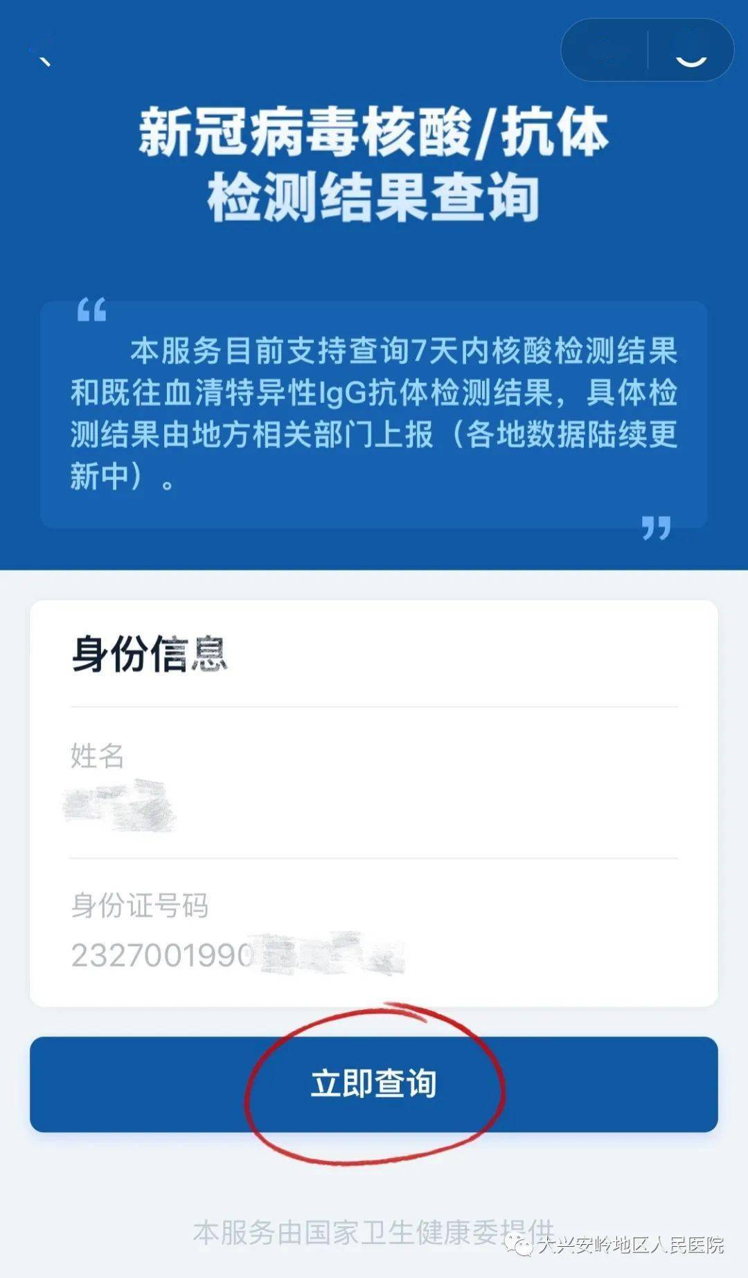 湘潭房产查询，全面解读房产信息与查询流程