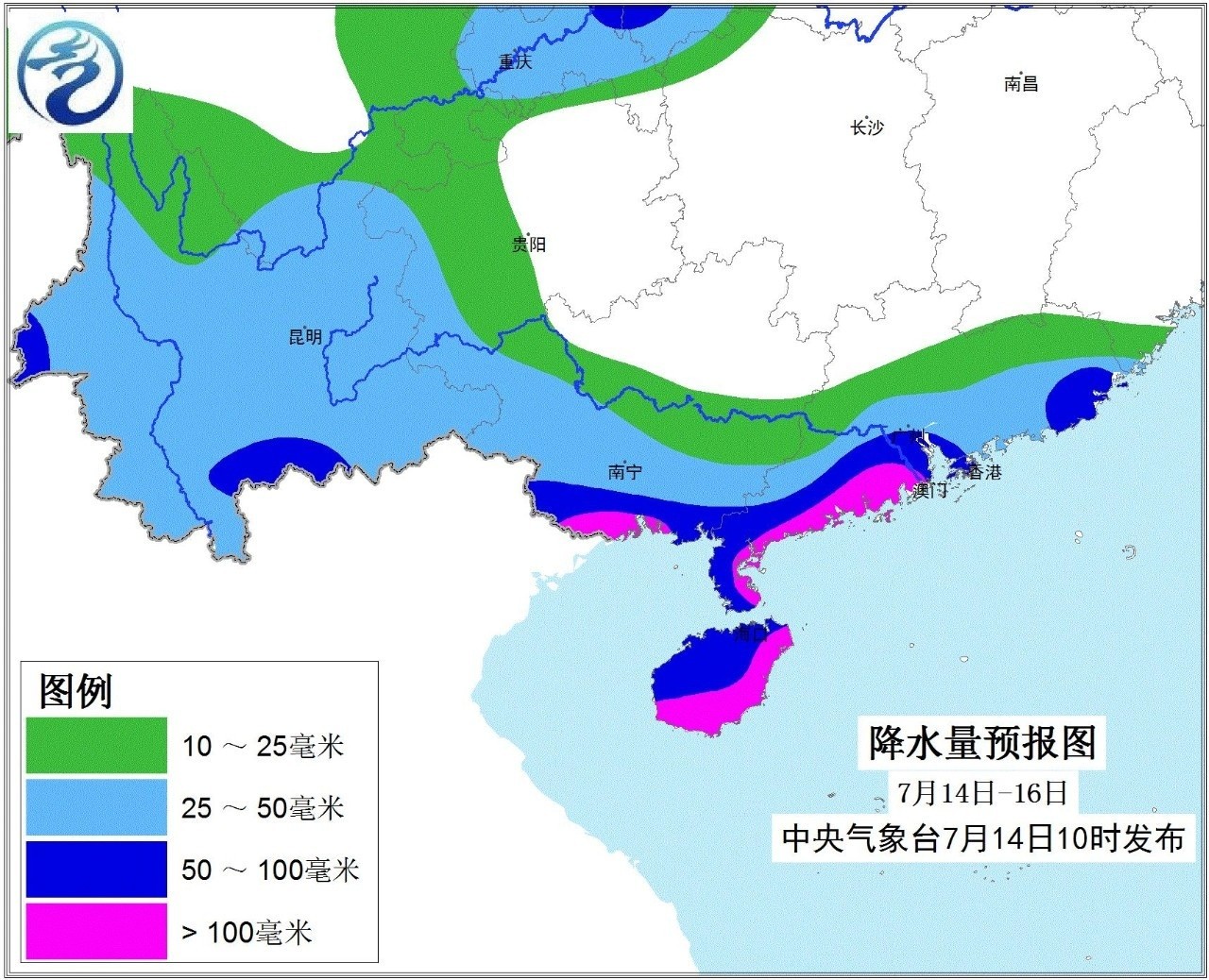 广东省气象台台风监测与预警体系研究