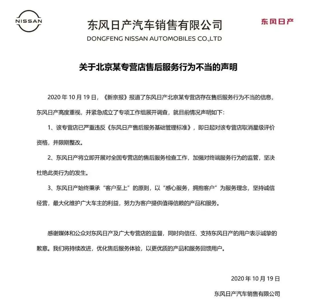 广东快手文化有限公司，探索快手文化的魅力与未来展望