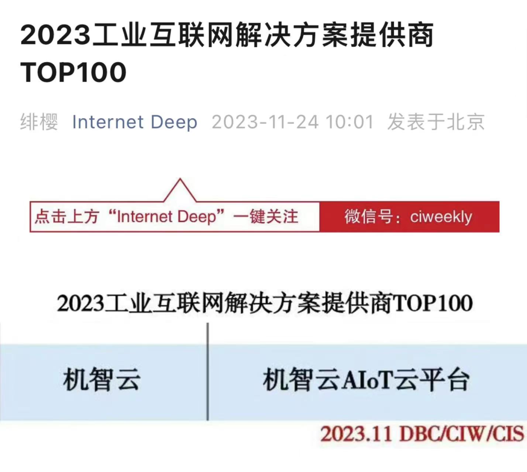 江苏拂月网络科技，引领数字变革的先锋力量