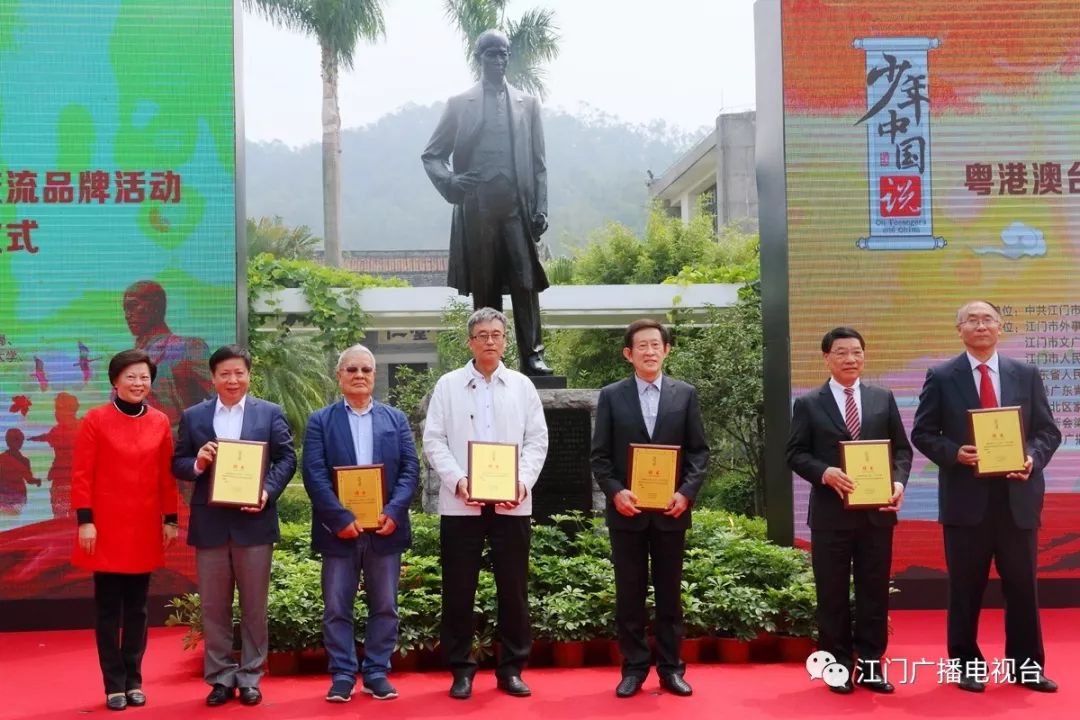 广东省金景裕，繁荣之地的杰出代表