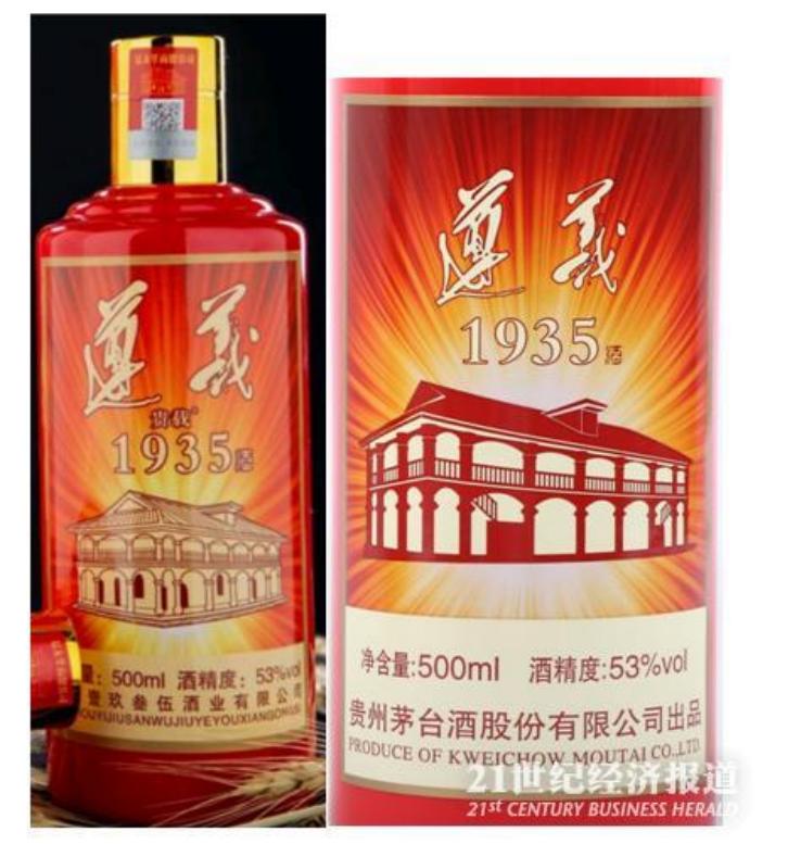 广东玖为酒业有限公司，传承与创新并重，打造酒业新典范