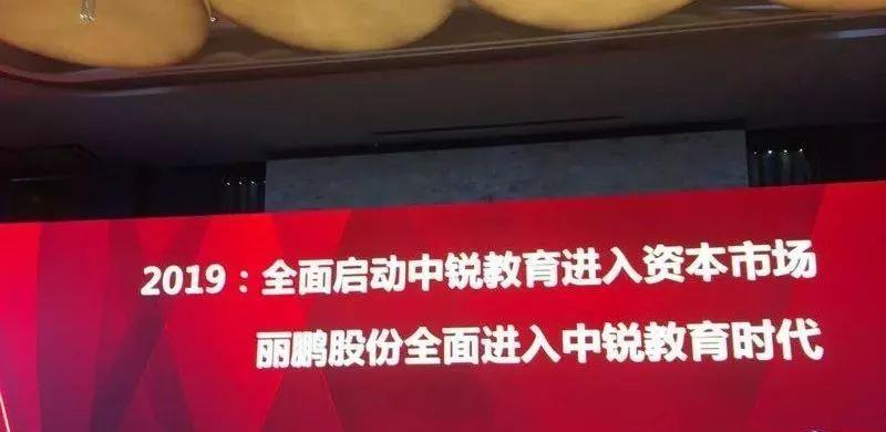 广东建锐有限公司，塑造卓越，锐意进取的企业典范