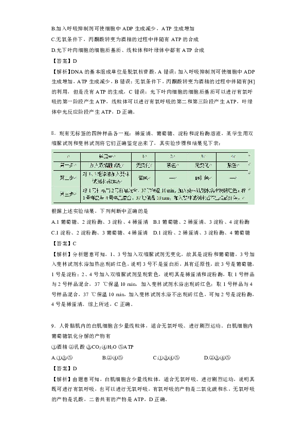 广东省应届专升本年限，探索与解析