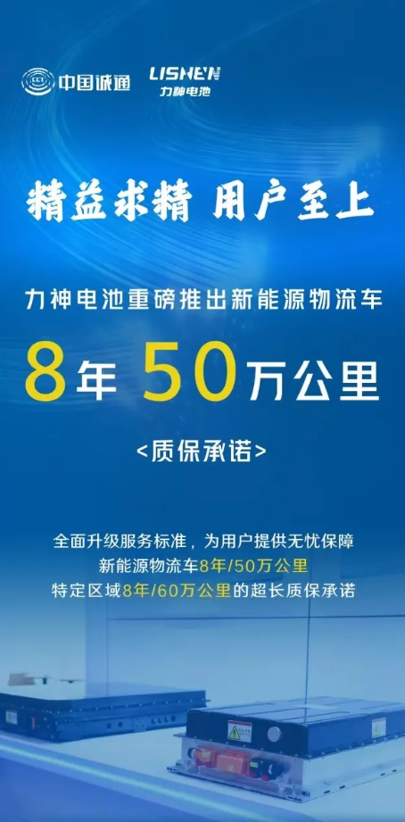 江苏液典科技，引领行业创新的先锋力量