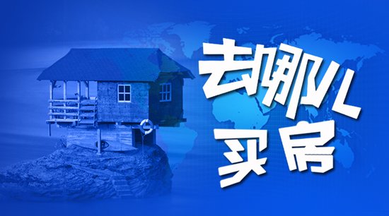 新县房产中介，引领未来房地产市场的关键力量