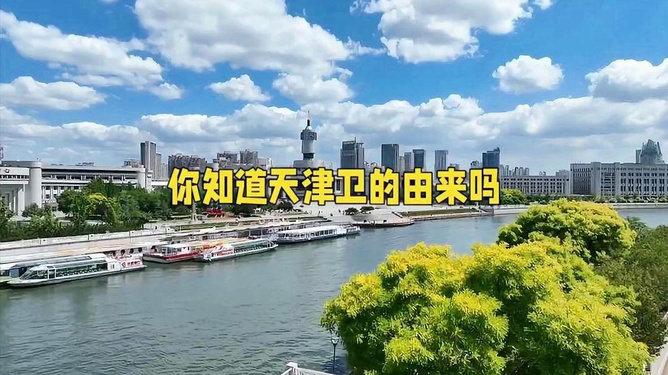 广东省佛山市，历史底蕴与现代魅力的交织之城