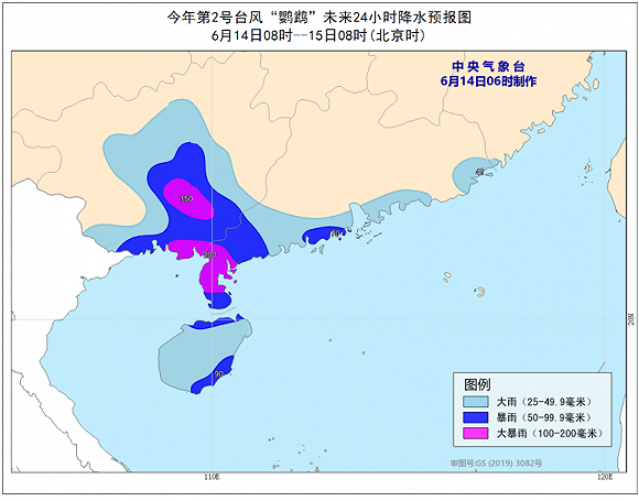 广东省生物岛邮编及其周边地区概述