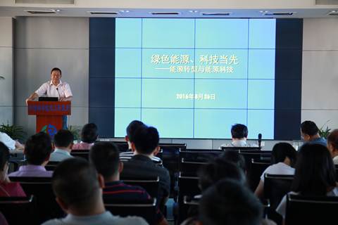 广东昊皓电子有限公司，引领科技创新的先锋力量