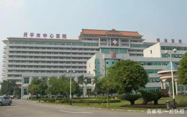 广东省养老床位情况深度解析