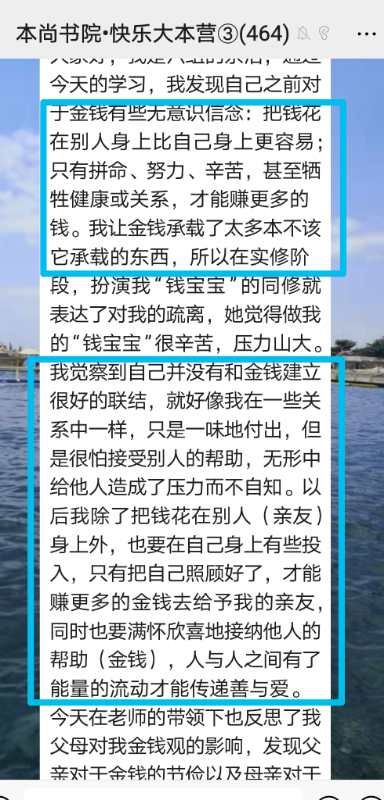 探究16个月是几岁，时间、成长与年龄之间的微妙关系