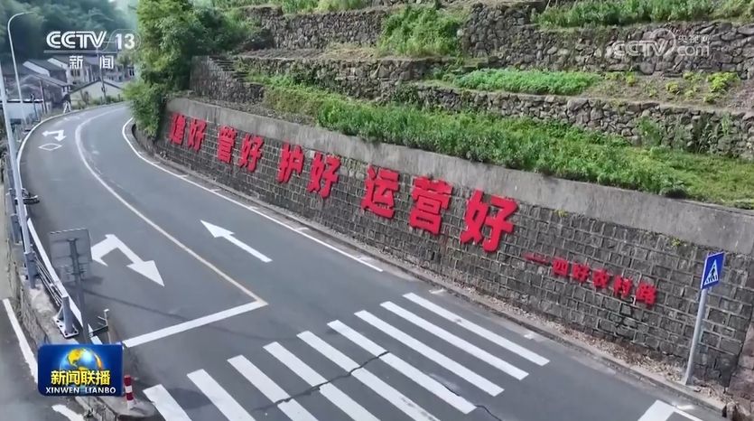 广东道路有限公司，塑造现代化交通网络的先锋力量