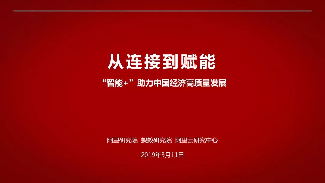 广东省创业政策，助力创新与发展的强大引擎