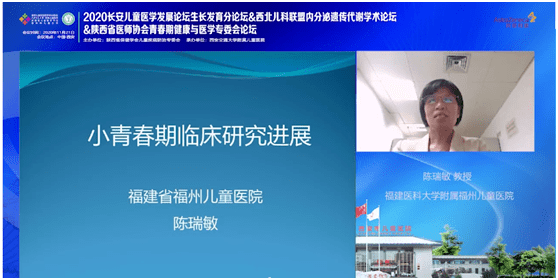 广东省麻醉协会官网，探索麻醉学科的进步与力量