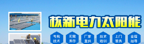 江苏花厅生物科技环保，绿色创新的先锋力量