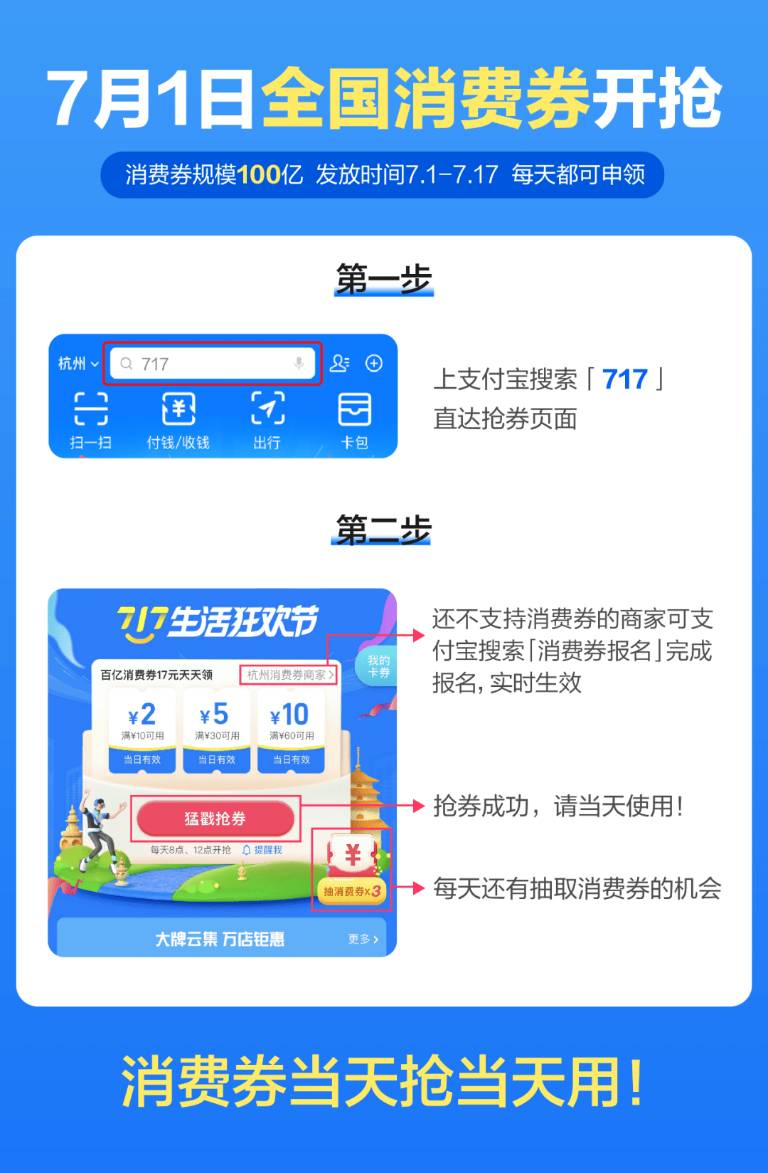 广东省体彩中心兑奖电话，便捷服务，让梦想触手可及