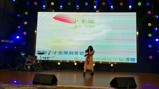 房产公司年会，回顾与前瞻，共享荣耀与共创未来